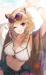 Rule 34 | 1girl, :3, animal ear fluff, aqua nails, arknights, arms up, bare shoulders, bikini, blue shorts, breasts, brown hair, cleavage, cloud, commentary, day, eyewear on head, fang, hair ornament, head tilt, highres, jewelry, large breasts, long hair, long sleeves, looking at viewer, nail polish, navel, official alternate costume, one eye closed, open clothes, outdoors, purple eyes, shimasato, shorts, skin fang, sky, slit pupils, smile, solo, stretching, striped bikini, striped clothes, sunglasses, swimsuit, swimsuit cover-up, tail, upper body, utage (arknights), utage (summer flowers) (arknights), vertical-striped bikini, vertical-striped clothes, white bikini, x hair ornament