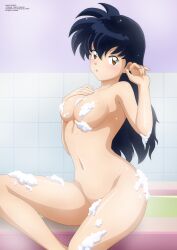 Rule 34 | 1girl, absurdres, bath, bathtub, black hair, blush, breasts, brown eyes, collarbone, hand on own chest, highres, higurashi kagome, inuyasha, long hair, looking at viewer, medium breasts, navel, non-web source, open mouth, sitting, soap, soap bubbles, steam, water, wet, zel-sama