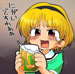 Rule 34 | 00s, alcohol, beer, blonde hair, blush, child, drunk, hairband, higurashi no naku koro ni, houjou satoko, lowres, red eyes, solo, tears, translated, underage drinking