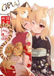 Rule 34 | 2girls, ;o, animal ears, binsen, blonde hair, commentary request, closed eyes, highres, japanese clothes, kimono, kiss, long hair, multiple girls, one eye closed, original, red eyes, tail, tiger ears, tiger girl, tiger tail