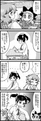 Rule 34 | 3girls, 4koma, anger vein, book, braid, classroom, comic, closed eyes, gakubuchi aiko, greyscale, hair ribbon, long image, monochrome, multiple girls, necktie, open book, open mouth, original, pointing, reading, ribbon, school, school uniform, sitting, table, tall image, translation request, twin braids, twintails