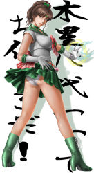 Rule 34 | 1990s (style), 1girl, ankle boots, ass, bare legs, bishoujo senshi sailor moon, boots, bow, breasts, brown eyes, brown hair, calligraphy, choker, clothes lift, cross-laced footwear, elbow gloves, electricity, from behind, full body, gloves, green footwear, green skirt, hair bobbles, hair ornament, hand on own hip, high heel boots, high heels, highres, kino makoto, kneepits, lace-up boots, large breasts, leotard, lips, long hair, looking at viewer, looking back, m/, magical girl, miniskirt, panties, pantyshot, pink bow, pleated skirt, ponytail, pretty guardian sailor moon, retro artstyle, sailor collar, sailor jupiter, shadow, shiny skin, shoes, simple background, skirt, skirt lift, solo, standing, star (symbol), tiara, toten (der fuhrer), underwear, upskirt, white background, white gloves, white panties, wind, wind lift