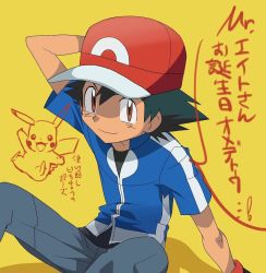 Rule 34 | 1boy, ash ketchum, black hair, child, creatures (company), game freak, gen 1 pokemon, hat, looking at viewer, male focus, mayapazoo, nintendo, pikachu, pokemon, pokemon (anime), pokemon (creature), pokemon xy (anime), short hair, simple background, sitting, solo, translation request, yellow background