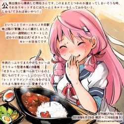 Rule 34 | 1girl, ^ ^, akashi (kancolle), blue sailor collar, blue shirt, colored pencil (medium), commentary request, curry, curry rice, dated, closed eyes, food, hachimaki, headband, holding, holding spoon, kantai collection, kirisawa juuzou, long hair, numbered, pink hair, rice, sailor collar, school uniform, serafuku, shirt, short sleeves, smile, solo, spoon, traditional media, translation request, twitter username, white headband