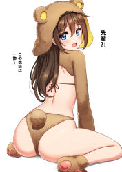 Rule 34 | 1girl, animal costume, animal ears, ass, bear ears, bear paws, bear tail, bikini, blue eyes, blush, brown hair, brown panties, commentary request, deadnooodles, fake animal ears, from behind, hair between eyes, highres, long hair, looking at viewer, looking back, love live!, love live! nijigasaki high school idol club, new year, open mouth, osaka shizuku, panties, simple background, sitting, solo, sweatdrop, swimsuit, tail, translated, underwear, wariza, white background