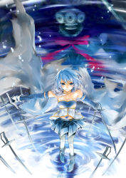 Rule 34 | 10s, 1girl, armband, armor, belt, blue eyes, blue hair, cape, collarbone, different reflection, dual wielding, gloves, holding, magical girl, mahou shoujo madoka magica, mahou shoujo madoka magica (anime), matching hair/eyes, midriff, miki sayaka, multiple swords, oktavia von seckendorff, reflection, ripples, solo, soul gem, spoilers, sword, tg, thighhighs, water, weapon, witch (madoka magica), zettai ryouiki