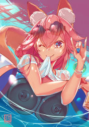 Rule 34 | 1girl, animal ear fluff, animal ears, blush, breasts, closed mouth, eyewear on head, fate/grand order, fate (series), fox ears, fox girl, fox shadow puppet, fox tail, highres, innertube, large breasts, long hair, looking at viewer, mouth hold, nekomimipunks, nipples, ocean, one eye closed, pink hair, shirt, smile, sunglasses, swim ring, swimsuit, tail, tamamo (fate), tamamo no mae (fate/extra), tamamo no mae (swimsuit lancer) (fate), tamamo no mae (swimsuit lancer) (second ascension) (fate), wet, wet clothes, wet shirt, yellow eyes