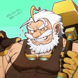 Rule 34 | 1boy, bara, beard, black tank top, facial hair, full beard, ganran (live a hero), goggles, goggles around neck, grin, hammer, highres, holding, holding hammer, live a hero, long mustache, male focus, mature male, muscular, muscular male, old, old man, pectorals, pointing, pointing at self, short hair, sidepec, smile, solo, sparkle, sparse chest hair, strongman waist, tanaka no azumi, tank top, thick beard, thick mustache, translation request, upper body, wrinkled skin