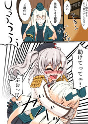 Rule 34 | 10s, comic, cropped jacket, epaulettes, garrison cap, getumentour, glomp, hat, highres, hug, kantai collection, kashima (kancolle), long sleeves, military, military uniform, multiple girls, puffy long sleeves, puffy sleeves, silver hair, tears, translation request, twintails, u-511 (kancolle), uniform, wavy hair