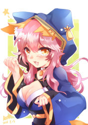 Rule 34 | 10s, 1girl, animal ears, bell, blush, breasts, cleavage, collar, dated, detached sleeves, fang, fate/extra, fate/grand order, fate (series), fox ears, fox tail, hood, japanese clothes, large breasts, neck bell, official alternate costume, open mouth, paw pose, pink hair, puyue, signature, solo, tail, tamamo no mae (fate/extra), tamamo no mae (the faithful dog who waits) (fate), yellow eyes