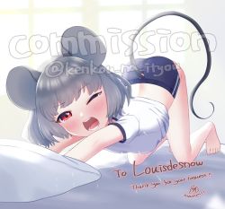 Rule 34 | 1girl, alternate costume, animal ears, blush, commission, grey hair, kenkou na ityou, looking at viewer, mouse ears, mouse tail, nazrin, on bed, one eye closed, open mouth, red eyes, skeb commission, solo, tail, tearing up, teeth, top-down bottom-up, touhou, yawning