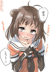 Rule 34 | 10s, 1girl, antenna hair, bad id, bad twitter id, blush, brown eyes, brown gloves, brown hair, collarbone, double bun, ebifurya, elbow gloves, fingers together, gloves, hair bun, highres, inactive account, kantai collection, looking at viewer, naka (kancolle), neckerchief, open mouth, school uniform, serafuku, short sleeves, simple background, solo, speech bubble, steepled fingers, tears, translated, twitter username, upper body, white background