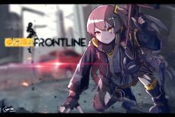 Rule 34 | 1girl, absurdres, arm support, black gloves, blurry, boots, brown eyes, brown hair, car, copyright name, debris, depth of field, diffraction spikes, fingerless gloves, gar32, girls&#039; frontline, gloves, grimace, gun, hand on ground, highres, holding, holding gun, holding weapon, jacket, letterboxed, motor vehicle, outdoors, scar, scar across eye, scar on face, signature, solo, squatting, ump45 (girls&#039; frontline), v-shaped eyebrows, weapon