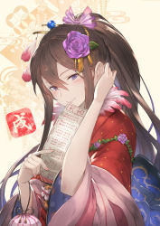 Rule 34 | 1girl, blush, brown hair, commentary request, flower, granblue fantasy, hair flower, hair ornament, highres, japanese clothes, kakage, kimono, long hair, looking at viewer, nail polish, ponytail, purple eyes, rosetta (granblue fantasy), rosetta (rosebud blush kimono) (granblue fantasy), smile, solo