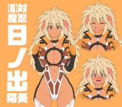 Rule 34 | 1girl, :&gt;, asahi, blonde hair, blush, breasts, brown eyes, character sheet, cleavage, cleavage cutout, clenched hands, clothing cutout, cropped jacket, curvy, dark-skinned female, dark skin, fang, female focus, fishnets, fluffy, gloves, highleg, highleg leotard, highres, hinode aoi, knee pads, large breasts, leotard, lilith-soft, long hair, looking at viewer, multicolored hair, multiple views, navel, official art, open mouth, orange background, orange eyes, red hair, revealing clothes, shiny skin, simple background, smile, solo, sweat, taimanin (series), taimanin rpgx, thighs, thong leotard, translation request, two-tone hair, very long hair