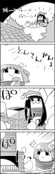 Rule 34 | 4koma, :x, ^^^, bag, bound, chimney, comic, commentary request, cup, facial hair, fake facial hair, fake mustache, flower, greyscale, hair flower, hair ornament, hat, hieda no akyuu, highres, houraisan kaguya, monochrome, mustache, no humans, rabbit, rooftop, santa hat, sleigh, smile, surprised, tani takeshi, teacup, tied up (nonsexual), touhou, translation request, yukkuri shiteitte ne