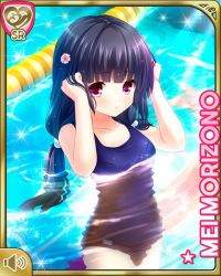 Rule 34 | 1girl, :o, black hair, black one-piece swimsuit, card (medium), competition school swimsuit, day, girlfriend (kari), hair ornament, low twintails, morizono mei, official art, one-piece swimsuit, orange eyes, outdoors, pool, poolside, qp:flapper, school swimsuit, school uniform, solo, swimsuit, twintails