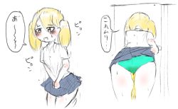 Rule 34 | 1girl, aqua panties, ass, blonde hair, blue skirt, blush, cowboy shot, cropped legs, door, embarrassed, eyes visible through hair, female focus, from behind, hands together, have to pee, indoors, japanese text, leaning forward, legs together, miniskirt, multiple views, open mouth, original, panties, peeing, peeing self, pleated skirt, shirt, short hair, short sleeves, simple background, skirt, speech bubble, standing, sweat, tako238, talking, translation request, twintails, underwear, wet, wet clothes, wet panties, white background, white shirt