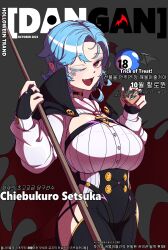 Rule 34 | 1girl, 2023, ;d, absurdres, alternate costume, ball, billiard ball, blue hair, breasts, chiebukuro setsuka, commentary, commission, cowboy shot, earrings, english commentary, fangs, grey background, haden, halloween, hands up, highres, holding, huge breasts, jewelry, long sleeves, one eye closed, open mouth, red background, red eyes, short hair, smile, solo, super danganronpa another 2, teeth, translation request, upper teeth only, wings