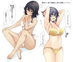 Rule 34 | 10s, 2girls, ?, abenattou, andou (girls und panzer), armpits, arms behind head, barefoot, bikini, black eyes, black hair, braid, breasts, brown eyes, cameltoe, cleavage, closed mouth, commentary request, crotch seam, dark-skinned female, dark skin, front-tie bikini top, front-tie top, girls und panzer, hand on own knee, large breasts, light frown, long hair, looking at viewer, medium breasts, medium hair, messy hair, multiple girls, navel, notice lines, open mouth, pepperoni (girls und panzer), short hair, side-tie bikini bottom, side braid, sitting, smile, spoken question mark, standing, swimsuit, translation request, white background, white bikini, yellow bikini