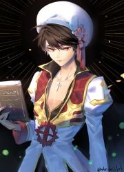 Rule 34 | 1boy, black background, black coat, book, brown hair, closed mouth, coat, commentary, cowboy shot, cross, cross necklace, english commentary, flower, hair between eyes, hat, hat flower, high priest (ragnarok online), hikarusorano, holding, holding book, jewelry, layered clothes, long sleeves, looking at viewer, male focus, multicolored coat, necklace, ragnarok online, red coat, red eyes, red flower, short hair, signature, smile, solo, sunburst, sunburst background, tam (ragnarok online), two-tone coat, white coat, white flower