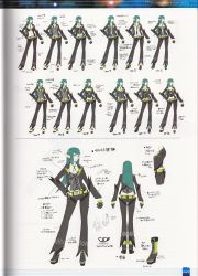 Rule 34 | absurdres, blouse, boots, breasts, cleavage, collared shirt, concept art, copyright name, cross-laced footwear, hand on own hip, highres, jewelry, lace-up boots, multiple views, necklace, official art, phantasy star, phantasy star portable 2, pointy ears, sega, shirt, standing, white shirt