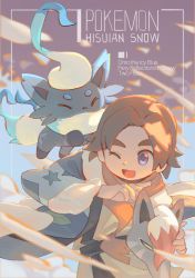 Rule 34 | 1boy, ;d, alec (pokemon), brown hair, commentary request, copyright name, creatures (company), game freak, happy, highres, hisuian zorua, holding, holding mask, jacket, koken j, long sleeves, male focus, mask, nintendo, one eye closed, open mouth, pokemon, pokemon: hisuian snow, purple eyes, scarf, short hair, smile, tongue