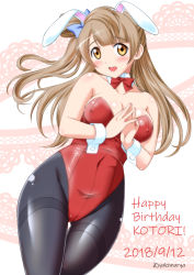 Rule 34 | 1girl, animal ears, black pantyhose, bow, bowtie, brown eyes, brown hair, character name, cowboy shot, dated, detached collar, fake animal ears, gluteal fold, happy birthday, leotard, long hair, love live!, love live! school idol project, minami kotori, one side up, own hands together, pantyhose, playboy bunny, rabbit ears, rabbit girl, rabbit tail, red bow, red bowtie, red leotard, solo, strapless, strapless leotard, tail, thigh gap, thighband pantyhose, wrist cuffs, yukimura hajime
