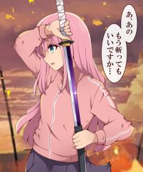 Rule 34 | 1girl, 3d background, arm up, black skirt, blue eyes, blurry, bocchi the rock!, commentary request, depth of field, drawing sword, from side, gotoh hitori, hair between eyes, highres, holding, holding sword, holding weapon, jacket, katana, long hair, long sleeves, pink hair, pink jacket, pleated skirt, profile, sidelocks, skirt, solo, suwaneko, sword, track jacket, translation request, weapon
