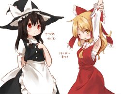 Rule 34 | 2girls, :&lt;, ;o, apron, arm behind back, arm up, armpits, ascot, bare arms, black hair, black hat, blonde hair, bow, braid, closed mouth, cosplay, costume switch, detached sleeves, frilled apron, frilled bow, frills, fujiymn, hair between eyes, hair bow, hair tubes, hakurei reimu, hakurei reimu (cosplay), hat, hat bow, japanese text, kirisame marisa, kirisame marisa (cosplay), long hair, looking at viewer, multiple girls, nontraditional miko, one eye closed, open mouth, puffy short sleeves, puffy sleeves, red bow, red eyes, ribbon-trimmed sleeves, ribbon trim, sarashi, short sleeves, side braid, simple background, single braid, sleeves past elbows, straight hair, touhou, translated, waist apron, white apron, white background, white bow, witch hat, yellow ascot, yellow eyes
