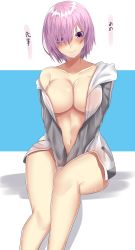Rule 34 | 1girl, bare legs, bare shoulders, between legs, blue background, blush, breasts, cleavage, closed mouth, coat, collarbone, commentary request, embarrassed, fate/grand order, fate (series), grey jacket, hair between eyes, hair over one eye, hand between legs, highres, hood, hood down, hoodie, jacket, large breasts, long sleeves, looking at viewer, mash kyrielight, midriff, naked coat, naked hoodie, navel, off shoulder, onineko-chan, pink hair, pocket, purple eyes, purple hair, shadow, short hair, sitting, smile, solo, sweat, translated, white background