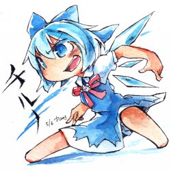 Rule 34 | 1girl, barefoot, blue bow, blue dress, blue eyes, blue hair, bow, chibi, chibi only, cirno, collared shirt, detached wings, dress, fighting stance, from side, full body, hair between eyes, hair bow, ice, ice wings, kibayashi kimori, medium hair, neck ribbon, one-hour drawing challenge, open mouth, pinafore dress, puffy short sleeves, puffy sleeves, red ribbon, ribbon, shirt, short sleeves, simple background, sleeveless, sleeveless dress, solo, teeth, touhou, translated, v-shaped eyebrows, white background, white shirt, wings