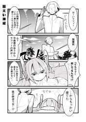 Rule 34 | 1boy, 4koma, :o, ^^^, absurdres, animal ears, azur lane, closed eyes, cloud, comic, commander (azur lane), day, faceless, faceless male, greyscale, hair between eyes, hair ornament, hand up, highres, jacket, laffey (azur lane), long hair, long sleeves, military jacket, monochrome, najimi (track saba), open mouth, outdoors, parted lips, rabbit ears, translation request, twintails