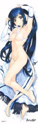Rule 34 | 1girl, absurdly long hair, ainu clothes, amazuyu tatsuki, animal ears, aquaplus, arms up, bare legs, bare shoulders, bikini, black hair, blush, breasts, cat tail, cleavage, unworn clothes, clothing aside, collarbone, covered erect nipples, dakimakura (medium), dress, fingerless gloves, from above, full body, gloves, gradient eyes, gradient hair, hair between eyes, head tilt, high ponytail, highres, kuon (utawarerumono), long hair, long image, looking at viewer, lying, medium breasts, multicolored eyes, multicolored hair, official art, on side, open clothes, panties, panties aside, ponytail, raised eyebrows, scan, side-tie bikini bottom, side-tie panties, sidelocks, sleeveless, solo, swept bangs, swimsuit, tail, tall image, thighs, toned, toned female, underwear, utawarerumono, utawarerumono: futari no hakuoro, utawarerumono: itsuwari no kamen, very long hair, white tail, yellow eyes