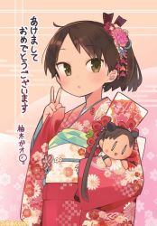 Rule 34 | 1girl, akeome, alternate costume, ayanami (kancolle), brown eyes, brown hair, character doll, commentary request, floral print, hagoita, happy new year, japanese clothes, kantai collection, kimono, looking at viewer, new year, paddle, pink kimono, ponytail, shikinami (kancolle), solo, third-party source, v, yuzuki gao