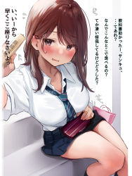 Rule 34 | 1girl, absurdres, bag, bare legs, blush, breasts, brown hair, calf socks, commentary request, dress shirt, expression request, eyes visible through hair, hair behind ear, handbag, highres, holding, large breasts, long hair, looking to the side, miniskirt, necktie, nekomugiharu, original, paid reward available, pink bag, pleated skirt, school uniform, shirt, shopping bag, sideways glance, skirt, sweatdrop, tagme, thighs, translation request, unbuttoned, unbuttoned shirt, wavy mouth, white shirt