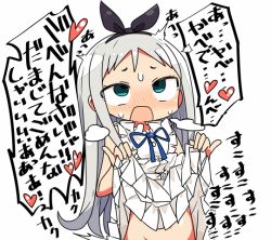 Rule 34 | 1boy, ^^^, ahegao, ano hi mita hana no namae wo bokutachi wa mada shiranai., blend s, blue ribbon, blush, bow, check translation, clothes lift, commentary request, cosplay, dot nose, dress, dress lift, hair bow, hairband, heart, heavy breathing, honma meiko, honma meiko (cosplay), kanikama, kanzaki hideri, lifting own clothes, long hair, look-alike, male focus, neck ribbon, open mouth, out-of-frame censoring, pinky out, ribbon, rolling eyes, short sleeves, silver hair, simple background, solo, standing, sweat, sweatdrop, translation request, trap, upper body, white background, white dress