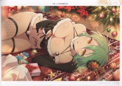 Rule 34 | 1girl, absurdres, bare shoulders, box, breasts, christmas ornaments, fishnet thighhighs, fishnets, fur trim, gift, gift box, gold trim, green eyes, highres, hikage (senran kagura), large breasts, looking at viewer, lying, official art, page number, panties, parted lips, scan, senran kagura, senran kagura new link, shiny skin, short hair, simple background, solo, striped, tattoo, thighhighs, thighs, underwear, vertical stripes, yaegashi nan, yellow eyes