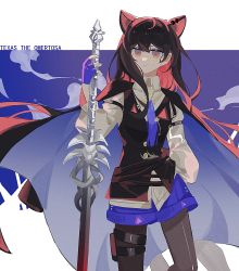 Rule 34 | 1girl, absurdres, ahoge, animal ears, arknights, black cape, black hair, black pantyhose, black vest, blue background, blue shorts, cape, character name, collared shirt, colored inner hair, ear piercing, fingerless gloves, gloves, haobuguniao, highres, holding, holding sword, holding weapon, long hair, long sleeves, multicolored hair, pantyhose, pantyhose under shorts, piercing, pouch, red hair, shirt, shorts, simple background, solo, sword, texas (arknights), texas the omertosa (arknights), thigh pouch, two-tone background, two-tone hair, very long hair, vest, weapon, white background, white shirt, wolf ears, wolf girl