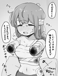 Rule 34 | 1girl, amputee, armless amputee, bandages, blood, bloody bandages, blush, breasts, cleavage, closed eyes, double amputee, dovepopon, greyscale, highres, injury, medium breasts, monochrome, navel, open mouth, original, pillow, ryona, sitting, solo, translation request