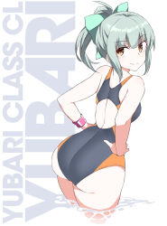 Rule 34 | 1girl, ass, bare arms, bare legs, bare shoulders, bow, brown eyes, character name, closed mouth, commission, competition swimsuit, cowboy shot, green bow, green hair, hair bow, hands on own hips, kantai collection, looking at viewer, looking back, one-piece swimsuit, ponytail, shigino sohuzi, short hair, skeb commission, smile, solo, swimsuit, water, white background, yuubari (kancolle)