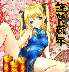 Rule 34 | 1girl, alternate costume, bare legs, black ribbon, blonde hair, blue dress, blue eyes, breasts, china dress, chinese clothes, chinese new year, commentary, dead or alive, dead or alive 5, dress, english commentary, floral print, hair ornament, hair ribbon, head tilt, highres, long hair, marie rose, navi-loxia, no panties, ribbon, sitting, sleeveless, sleeveless dress, small breasts, smile, solo, spread legs, translation request, twintails, x hair ornament