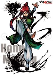 Rule 34 | 1girl, bandaged arm, bandages, black footwear, braid, character name, china dress, chinese clothes, dress, full body, green dress, green eyes, heran hei mao, hong meiling, long hair, open mouth, pants, ponytail, red hair, shoes, simple background, socks, solo, standing, standing on one leg, touhou, twin braids, white background, white pants, white socks