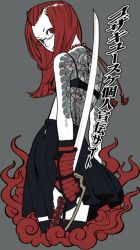 Rule 34 | 1girl, bra, fingerless gloves, glasses, gloves, irezumi, jewelry, kozaki yuusuke, lingerie, looking back, necklace, oshimada mitsuko, red eyes, red hair, skirt, solo, source request, sword, tattoo, thighhighs, tokyo crow, underwear, weapon