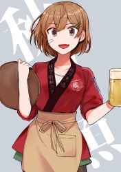 Rule 34 | absurdres, alcohol, alternate costume, animal print, apron, bad id, bad twitter id, bandaid, bandaid on face, beer, beer mug, brown eyes, brown hair, clothes writing, commentary, cup, fang, fish print, glass, hair between eyes, hair ornament, hairclip, happi, highres, holding, holding cup, japanese clothes, kantai collection, logo, mug, oboro (kancolle), open mouth, pantyhose, pocket, short hair, simple background, sleeves pushed up, solo, tamawo (mu gi2), tray