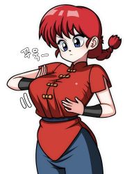 Rule 34 | 1girl, blue eyes, braid, breasts, chinese clothes, closed mouth, eron, genderswap, genderswap (mtf), large breasts, medium hair, ranma-chan, ranma 1/2, red hair, saotome ranma, simple background, single braid, solo, white background