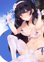 Rule 34 | 1girl, arms up, artist name, bad id, bad pixiv id, bikini, black hair, blue ribbon, blue sky, blush, breast lift, breasts, cleavage, closed mouth, commentary request, day, flower, front-tie top, girls&#039; frontline, gloves, hair flower, hair ornament, highres, hplay, large breasts, long hair, looking at viewer, navel, official alternate costume, outdoors, ribbon, side-tie bikini bottom, sitting, sky, solo, stomach, swimsuit, thighhighs, type 95 (girls&#039; frontline), type 95 (summer cicada) (girls&#039; frontline), undressing, untied bikini, very long hair, white bikini, white gloves, white thighhighs, yellow eyes