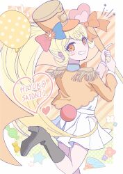 Rule 34 | 1girl, balloon, blonde hair, blue bow, border, bow, brown footwear, character name, danganronpa (series), danganronpa 2: goodbye despair, flower, from behind, grey skirt, grin, highres, holding, holding staff, jacket, kusatakesi, leg up, long sleeves, miniskirt, orange bow, orange eyes, orange flower, orange headwear, orange jacket, pleated skirt, red bow, saionji hiyoko, shirt tucked in, shoes, skirt, smile, solo, speech bubble, staff, staff (music), star (symbol), striped, striped background, teeth, twintails, two-tone bow, white border