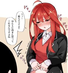 Rule 34 | 1boy, 1girl, ^^^, ahoge, black jacket, blush, breasts, closed eyes, collared shirt, commentary, embarrassed, eyebrows hidden by hair, go-toubun no hanayome, hair between eyes, hair ornament, heart, hetero, highres, jacket, large breasts, long hair, long sleeves, mame1645, nakano itsuki, nose blush, open clothes, open jacket, open mouth, out-of-frame censoring, red hair, red sweater vest, school uniform, shirt, shy, sidelocks, simple background, solo focus, sound effects, speech bubble, star (symbol), star hair ornament, sweat, sweater vest, translated, trembling, uesugi fuutarou, upper body, v-shaped eyebrows, white shirt, yellow background