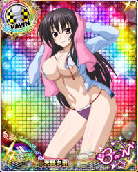 Rule 34 | 1girl, black hair, breasts, card (medium), chess piece, cleavage, high school dxd, large breasts, long hair, looking at viewer, navel, official art, purple eyes, raynare, smile, torn clothes